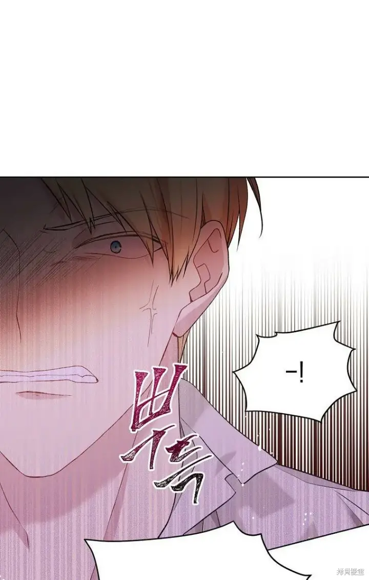 漫画《绿荫之冠》第52话第18张图