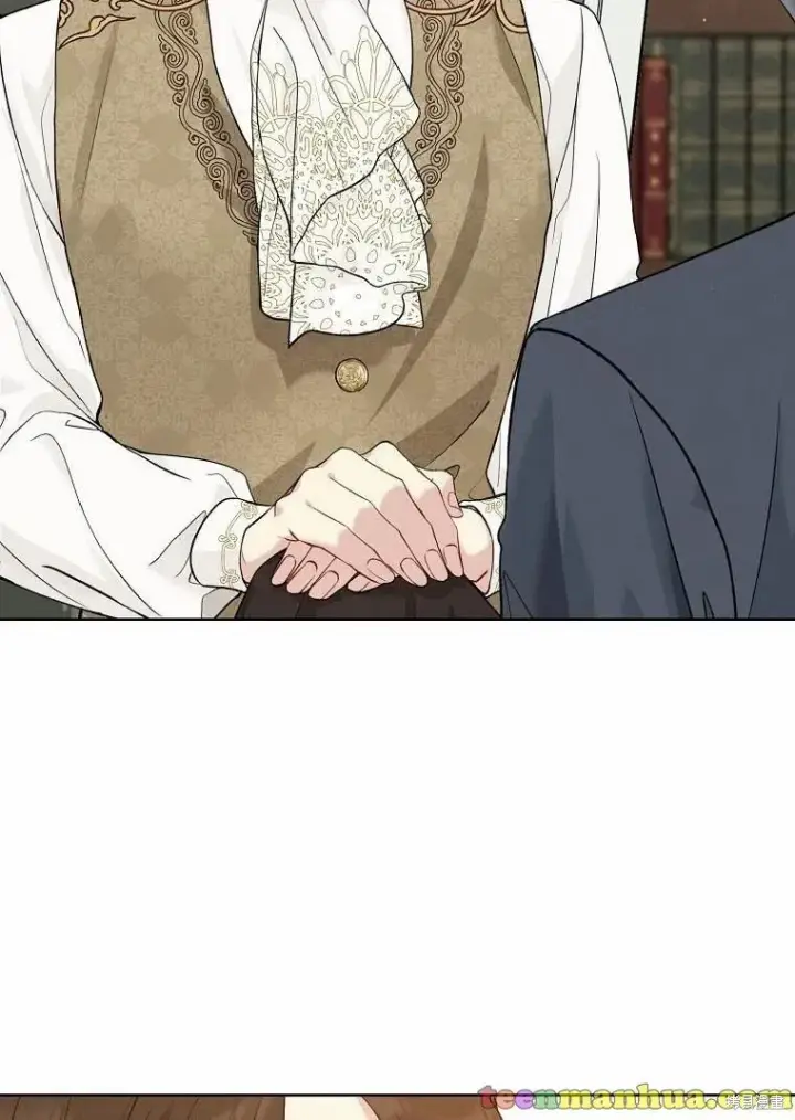漫画《绿荫之冠》第52.5话第32张图