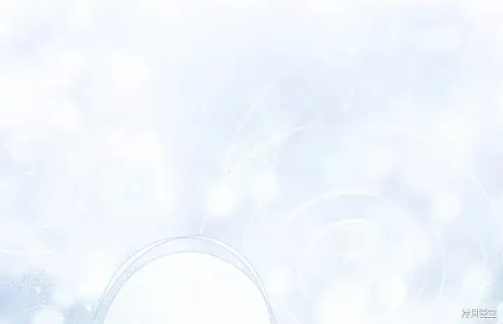 漫画《绿荫之冠》第59话第121张图