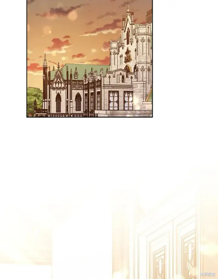 漫画《绿荫之冠》第60话第52张图