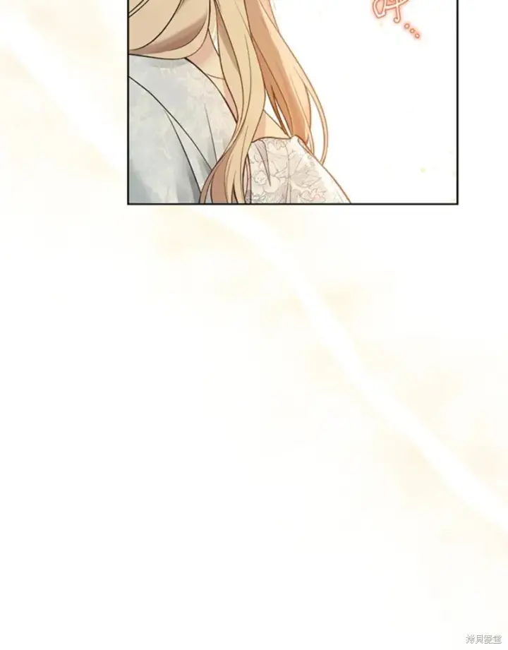 漫画《绿荫之冠》第60话第55张图