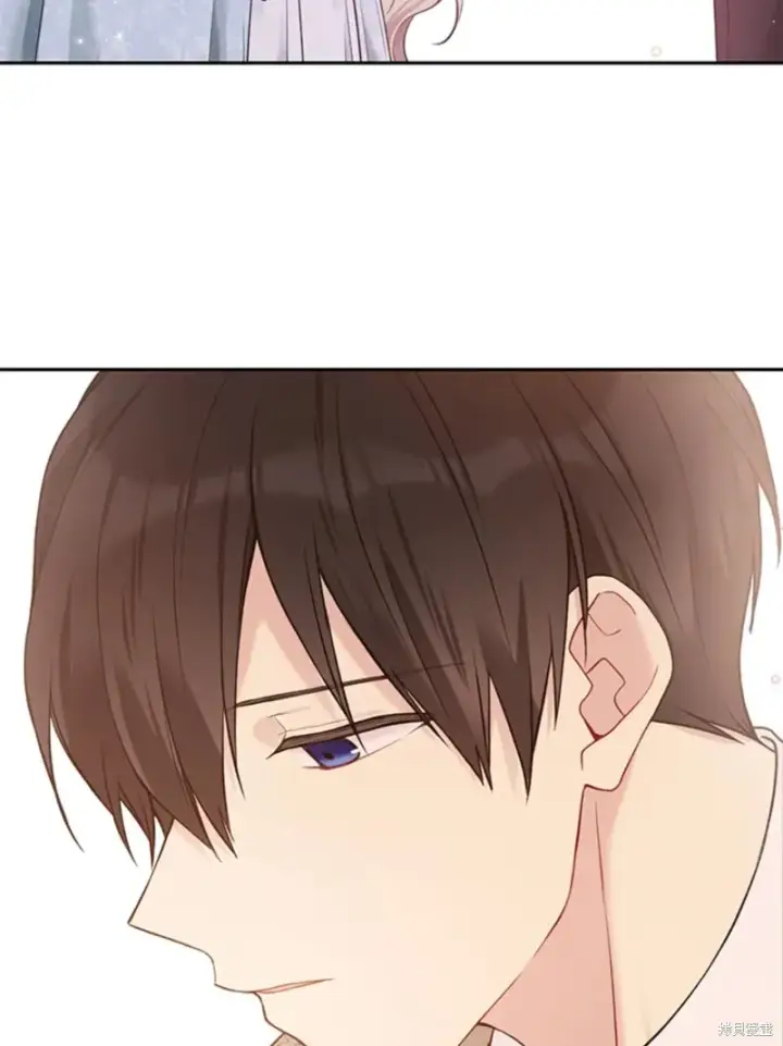 漫画《绿荫之冠》第60话第97张图
