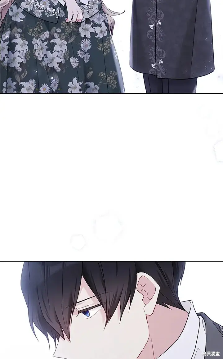 漫画《绿荫之冠》第61话第68张图