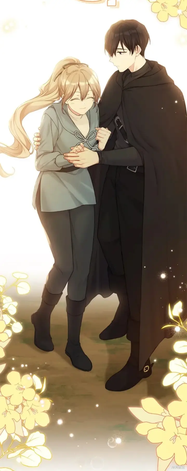 漫画《绿荫之冠》第70话第25张图