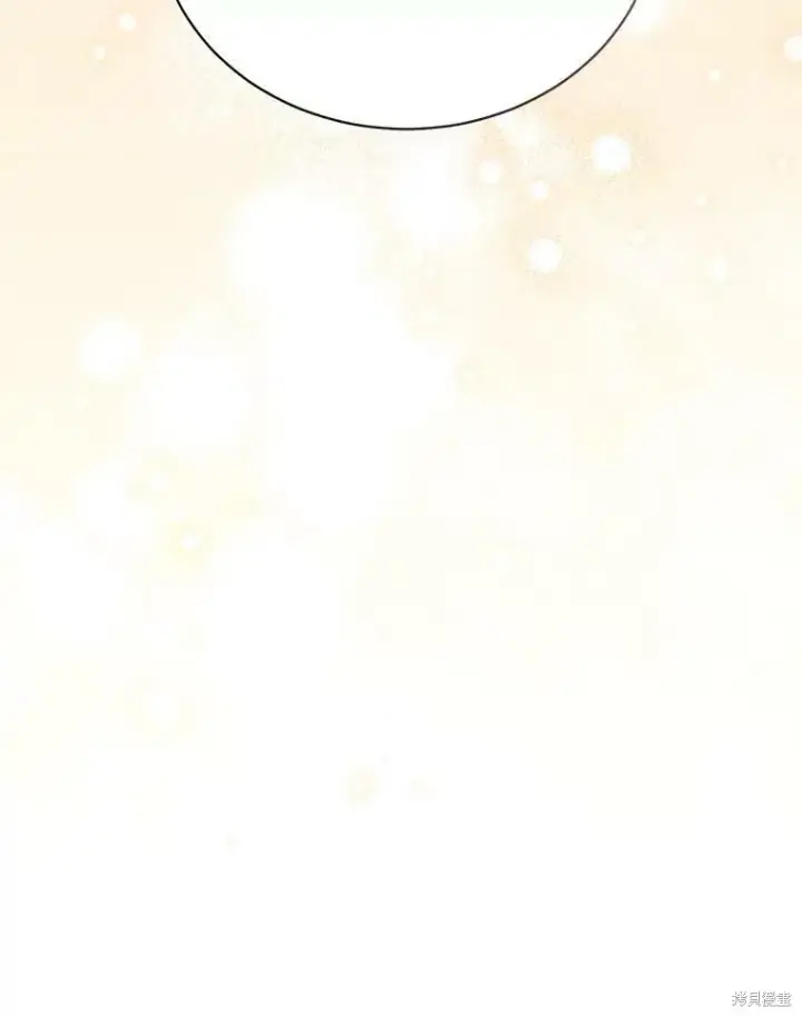 漫画《绿荫之冠》第74话第119张图