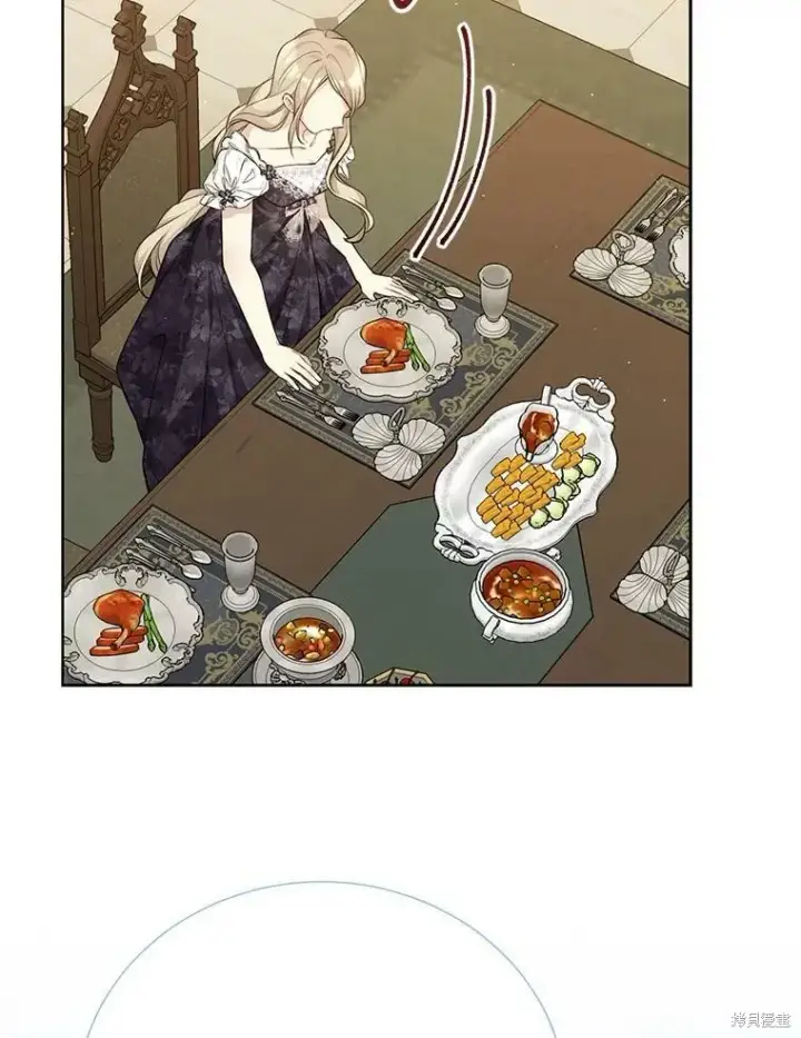 漫画《绿荫之冠》第76话第100张图