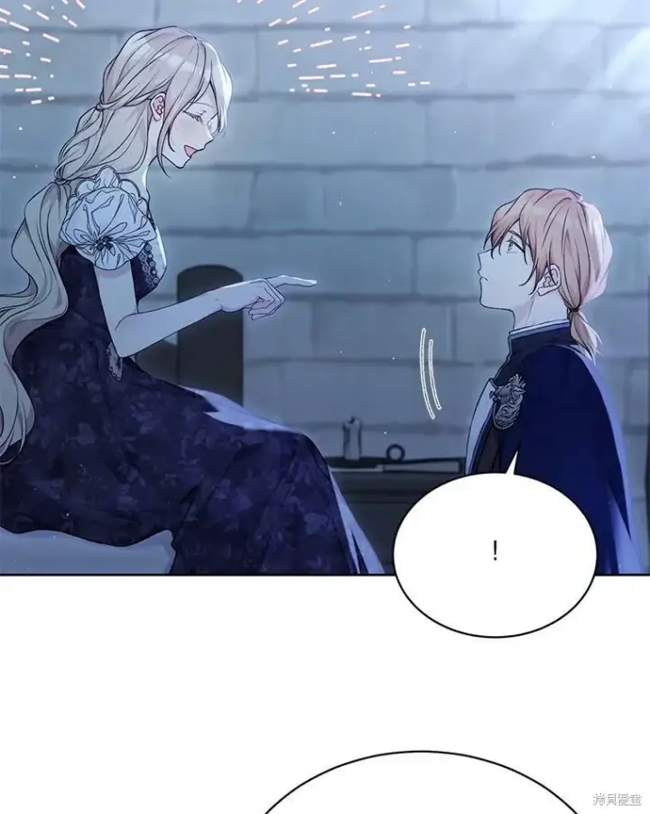 漫画《绿荫之冠》第77话第26张图