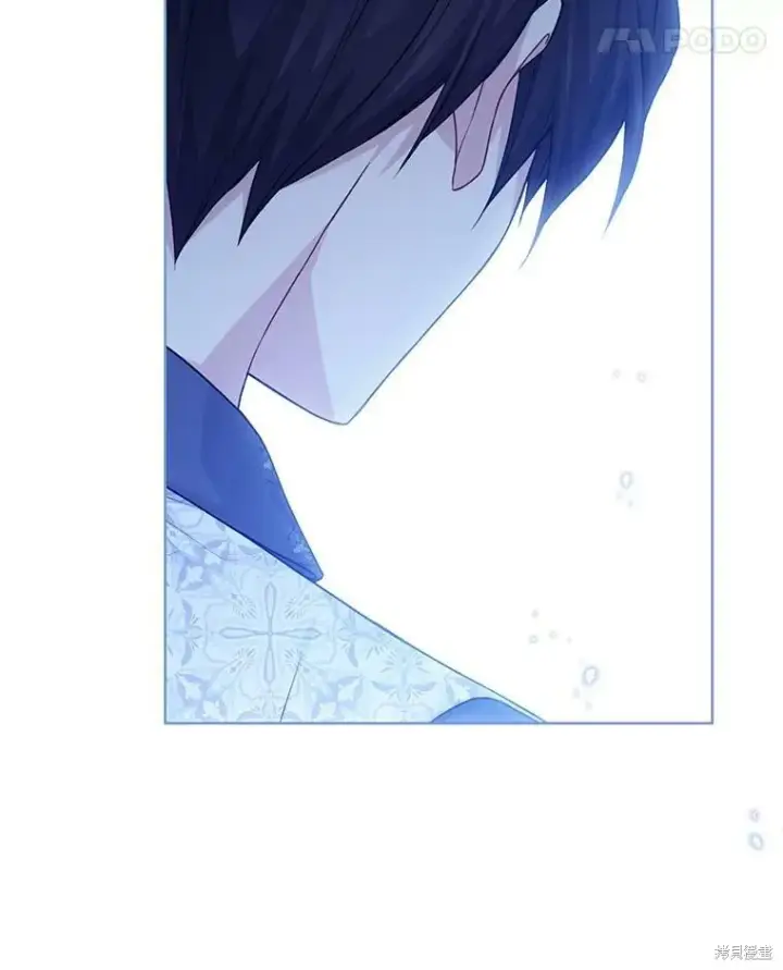 漫画《绿荫之冠》第78话第18张图