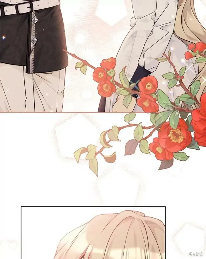 漫画《绿荫之冠》第79话第103张图