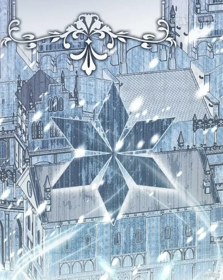 漫画《绿荫之冠》第79话第36张图