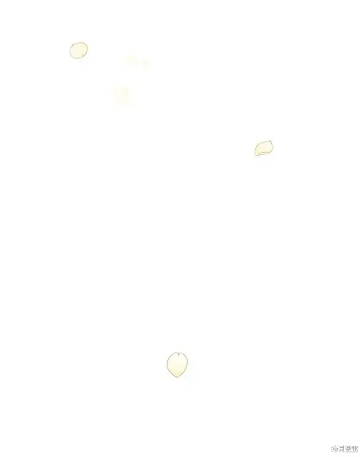 漫画《绿荫之冠》第79话第72张图
