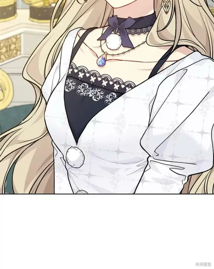 漫画《绿荫之冠》第79话第99张图