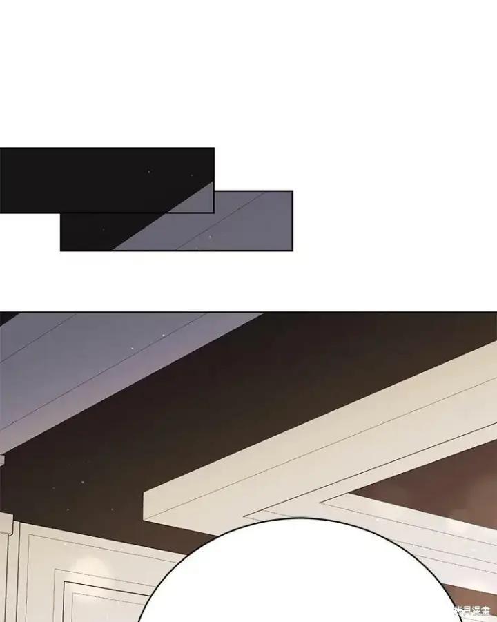 漫画《绿荫之冠》第80话第82张图