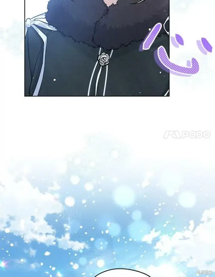 漫画《绿荫之冠》第81话第47张图