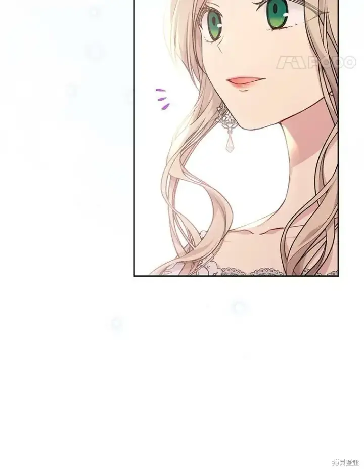 漫画《绿荫之冠》第81话第64张图