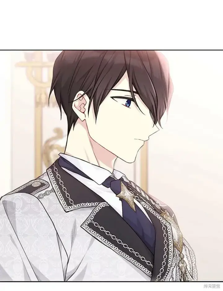 漫画《绿荫之冠》第81话第76张图