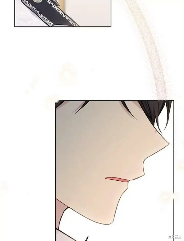 漫画《绿荫之冠》第81话第79张图