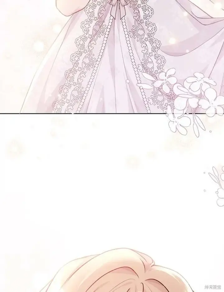 漫画《绿荫之冠》第81话第82张图