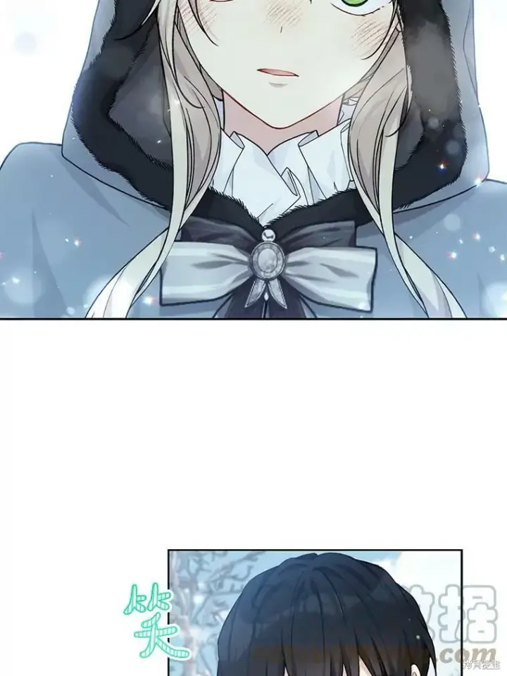 漫画《绿荫之冠》第81话第9张图