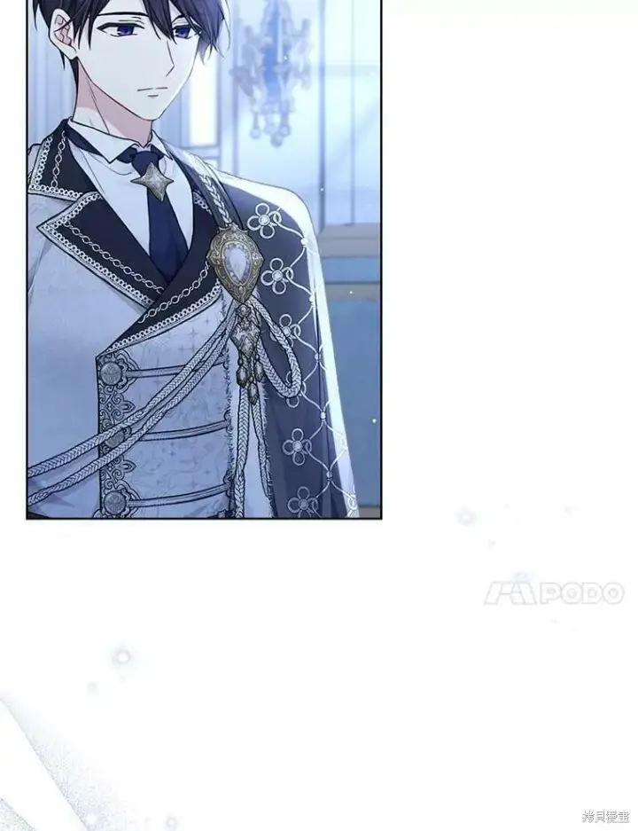 漫画《绿荫之冠》第83话第27张图