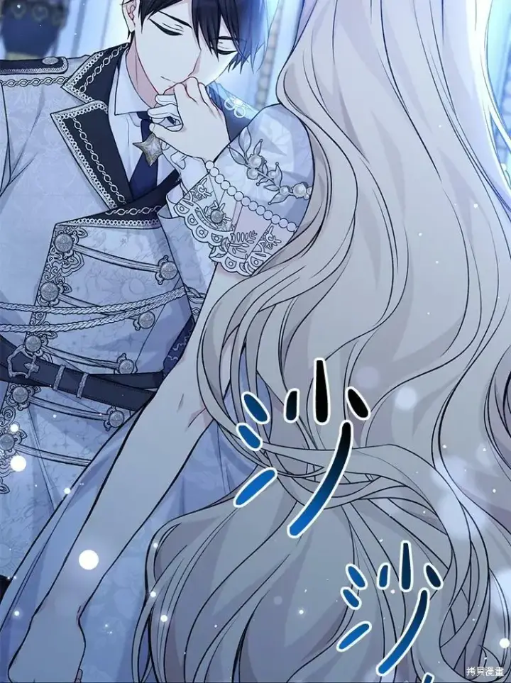 漫画《绿荫之冠》第83话第52张图