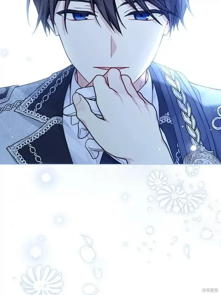 漫画《绿荫之冠》第83话第54张图