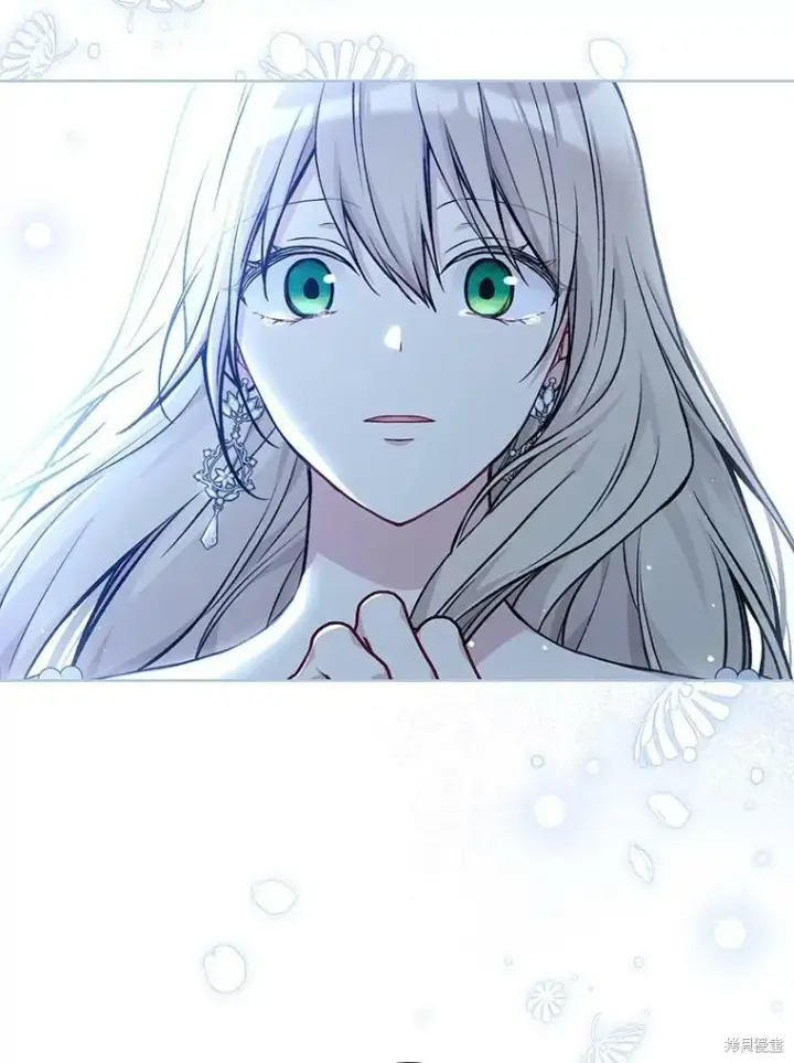 漫画《绿荫之冠》第83话第55张图