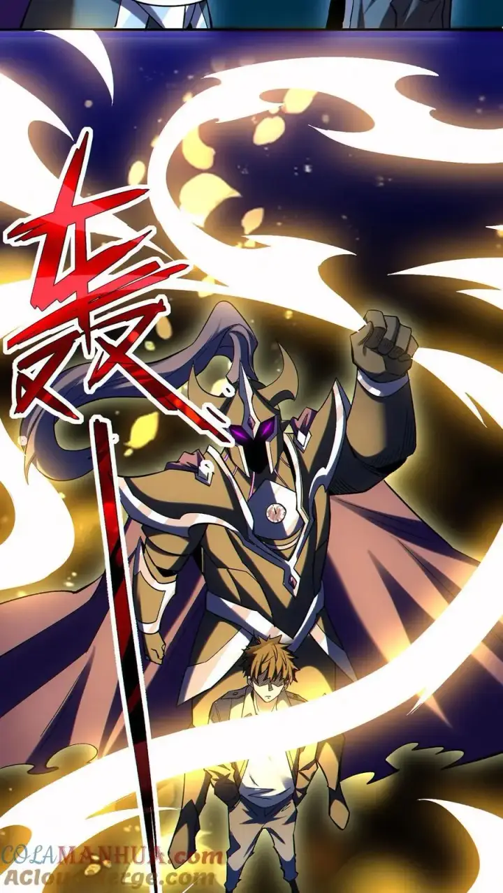 漫画《掠夺无数天赋，我在全民时代封神》第75话 全员升级！第7张图