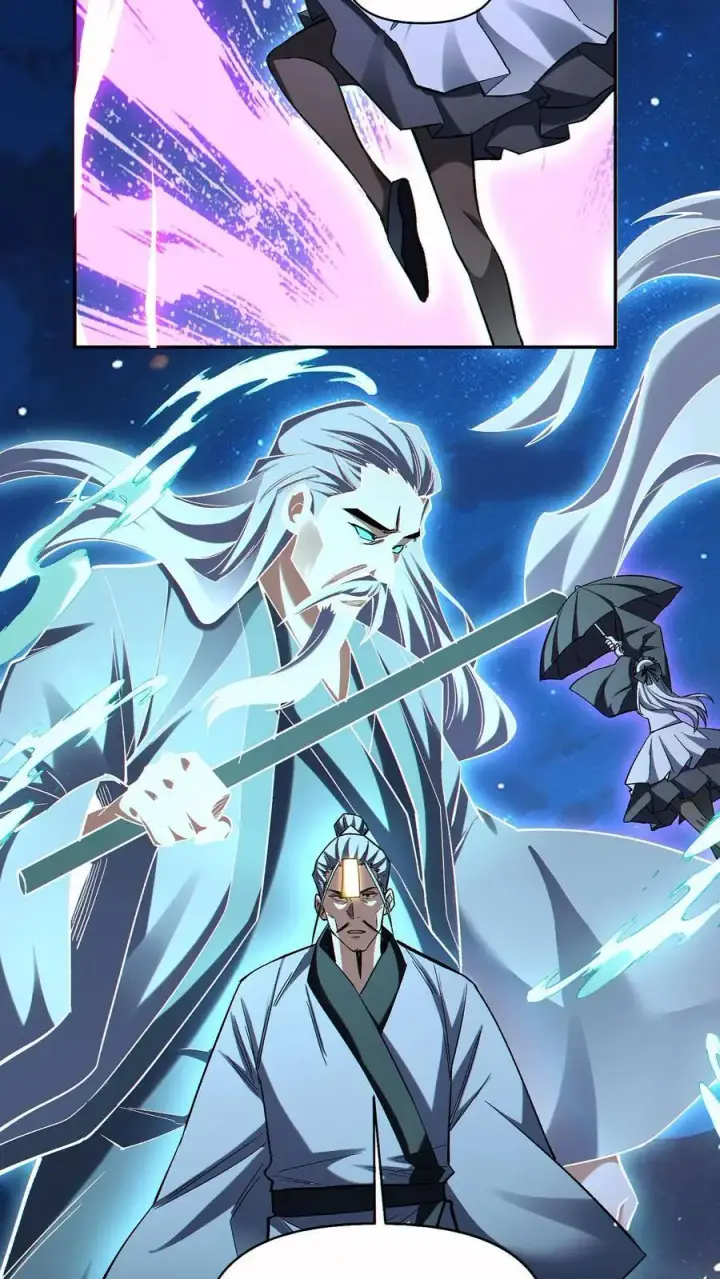 漫画《掠夺无数天赋，我在全民时代封神》第76话 初次交手第8张图