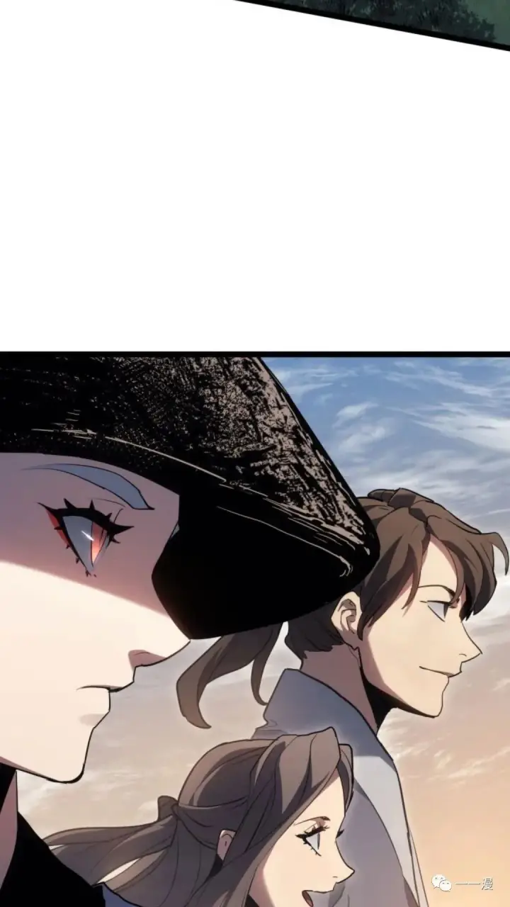 漫画《死神漂月》第二季 第13话第16张图