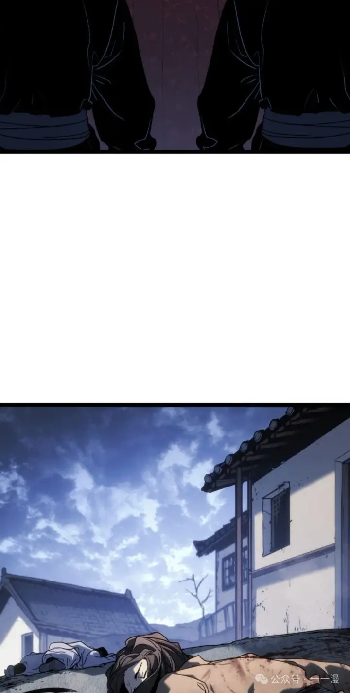 漫画《死神漂月》第二季 第19话第7张图