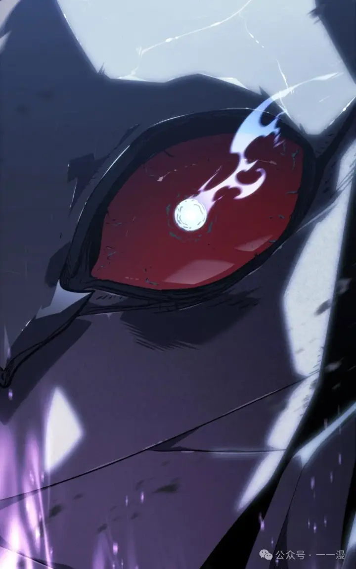 漫画《死神漂月》第二季 第19话第75张图