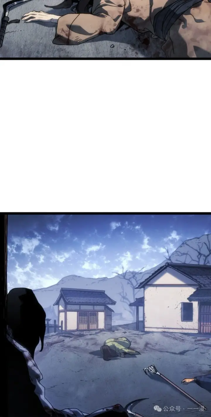 漫画《死神漂月》第二季 第19话第8张图