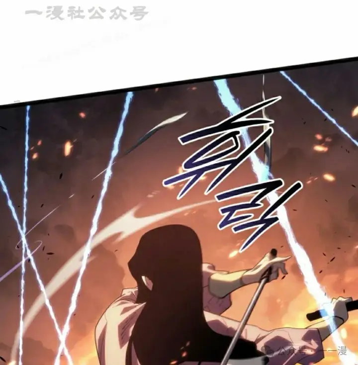 漫画《死神漂月》第二季 第24话第94张图
