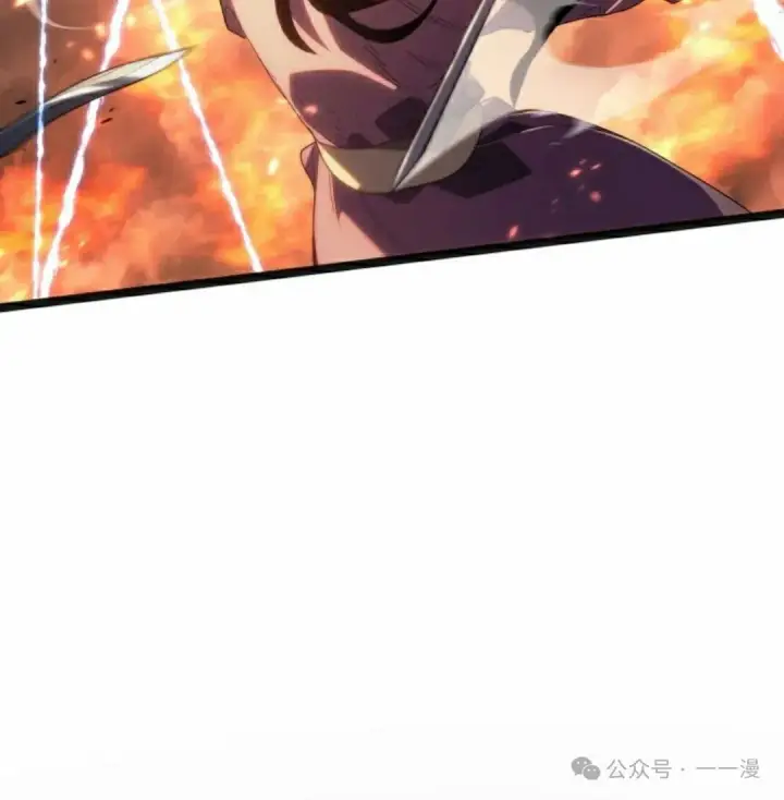 漫画《死神漂月》第二季 第24话第95张图