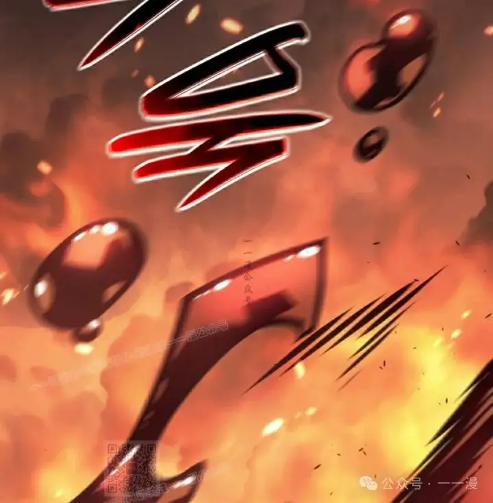 漫画《死神漂月》第二季 第24话第99张图