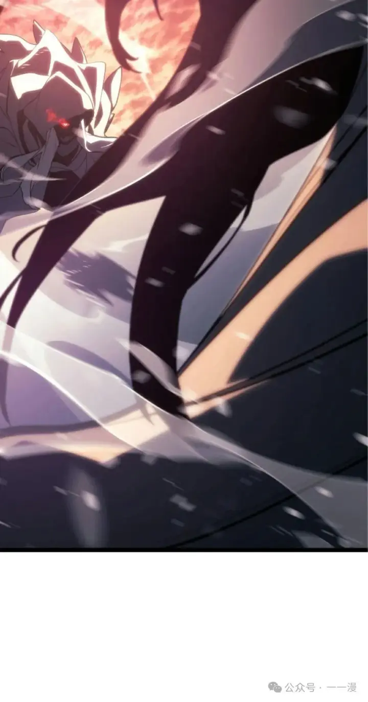 漫画《死神漂月》第二季 第27话第100张图