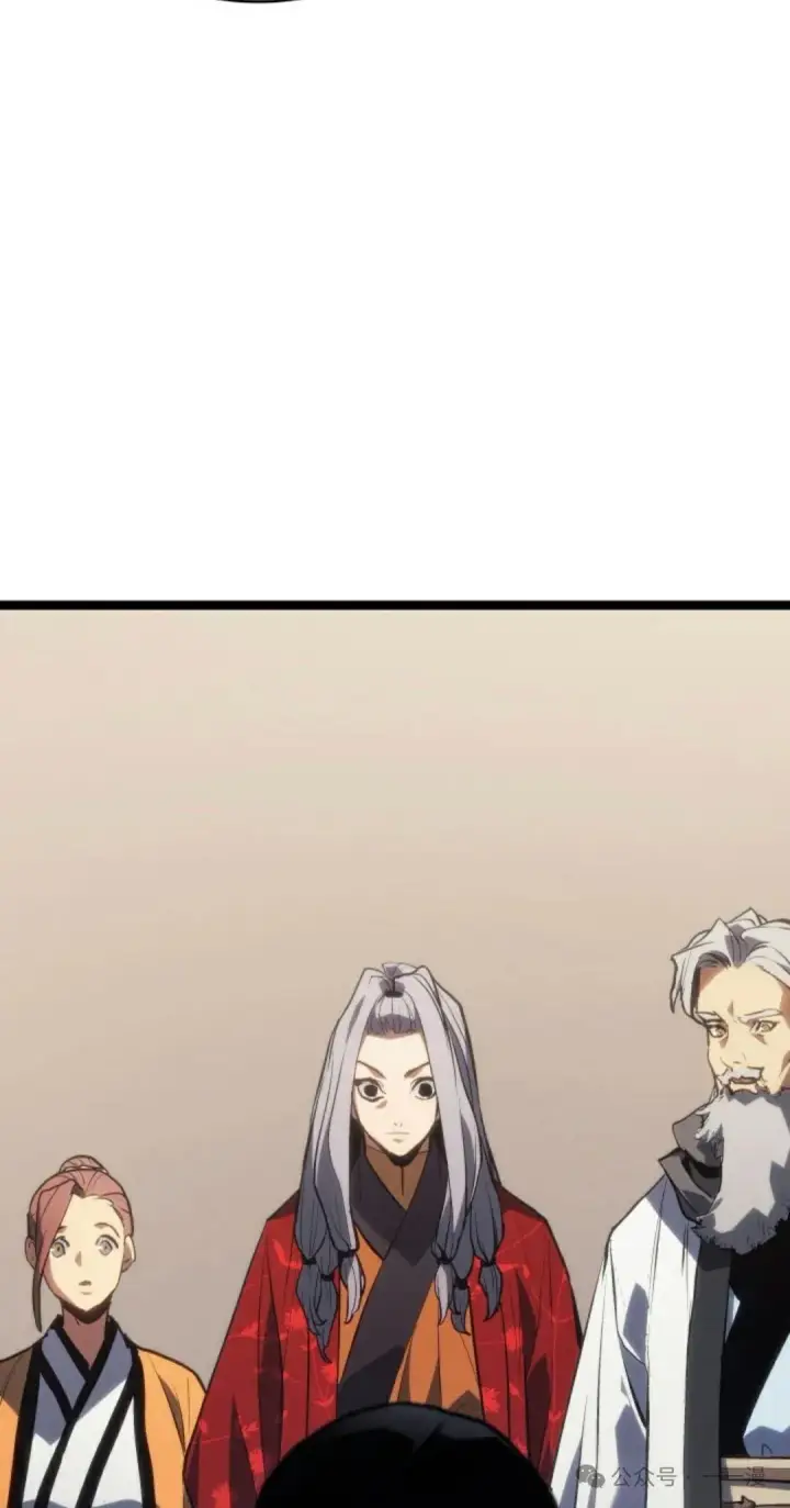 漫画《死神漂月》第二季 第27话第92张图