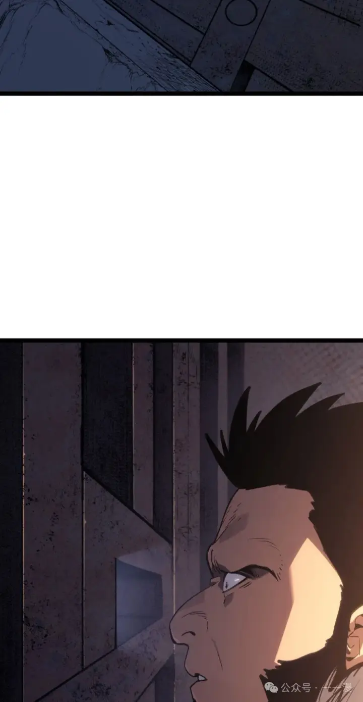 漫画《死神漂月》第二季 第29话第22张图