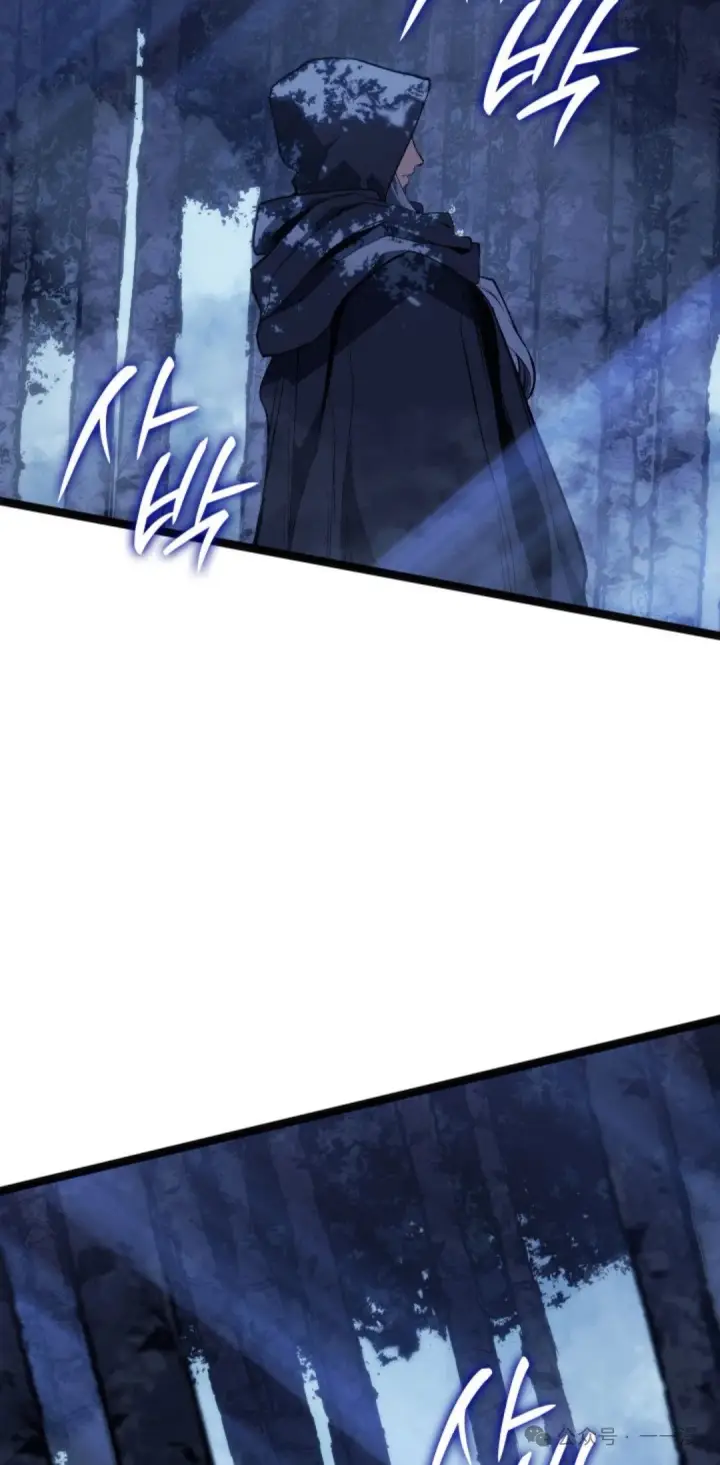 漫画《死神漂月》第二季 第29话第87张图