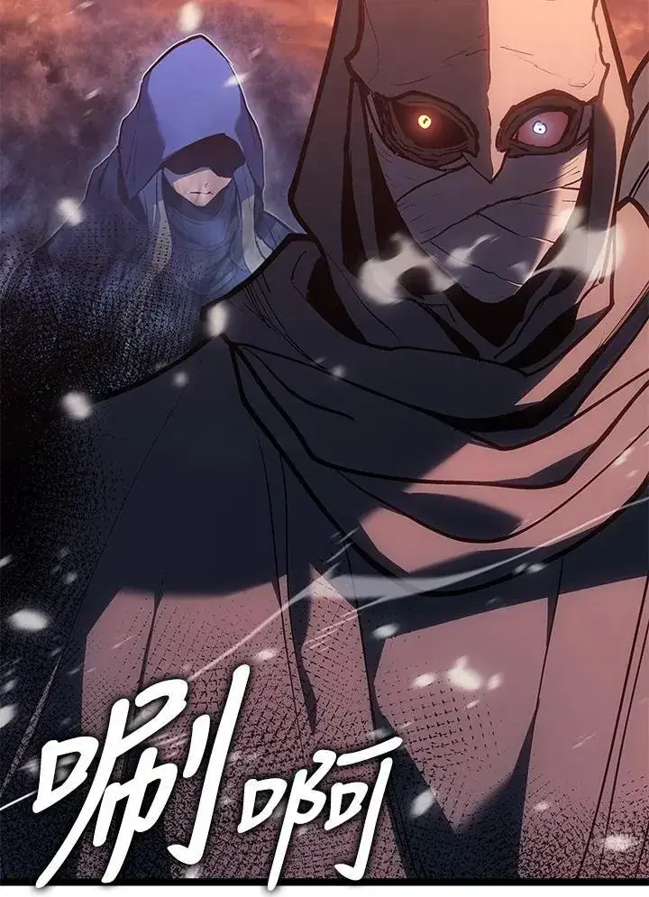 漫画《死神漂月》第2季 第28话第28张图