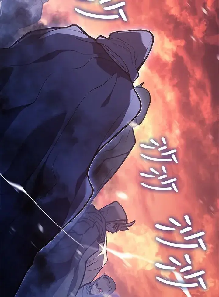 漫画《死神漂月》第2季 第28话第32张图