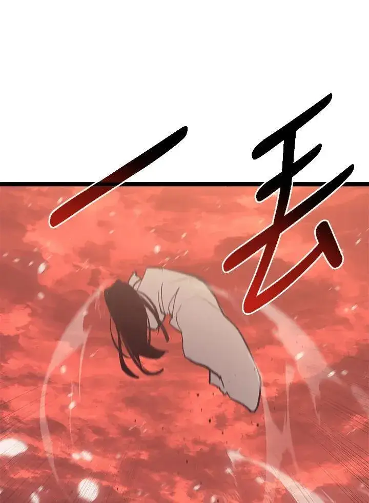 漫画《死神漂月》第2季 第28话第61张图