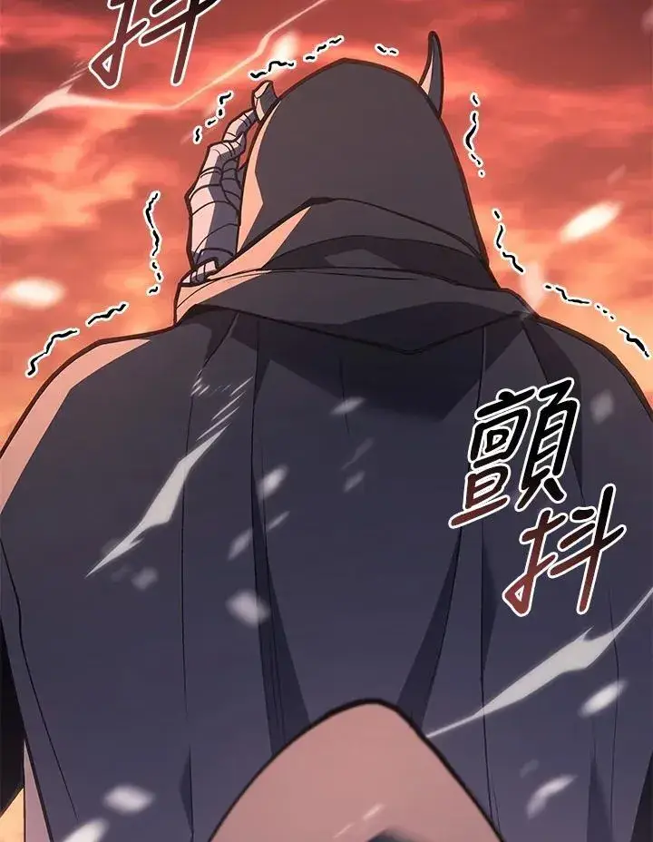 漫画《死神漂月》第2季 第28话第85张图