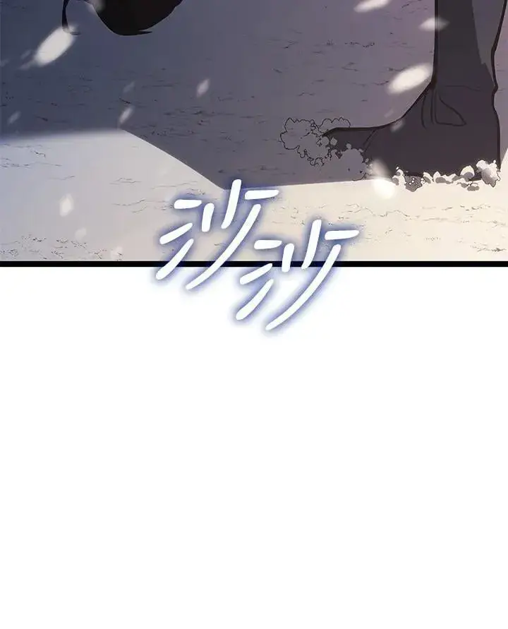漫画《死神漂月》第2季 第28话第92张图