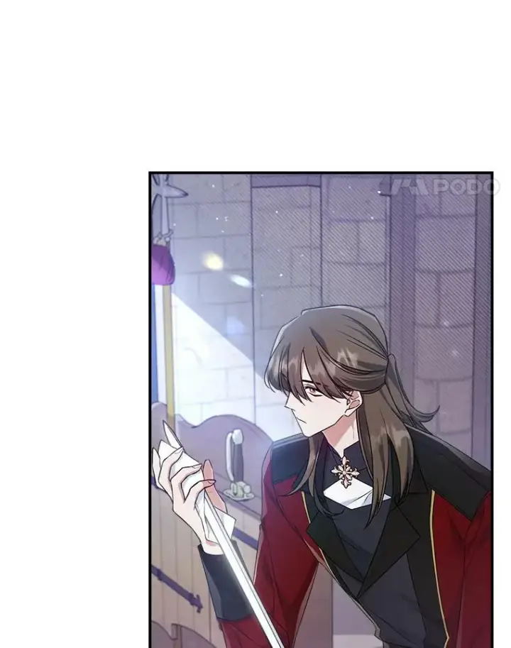 漫画《满级公女今天也很无聊》37.龙被复活了？第47张图