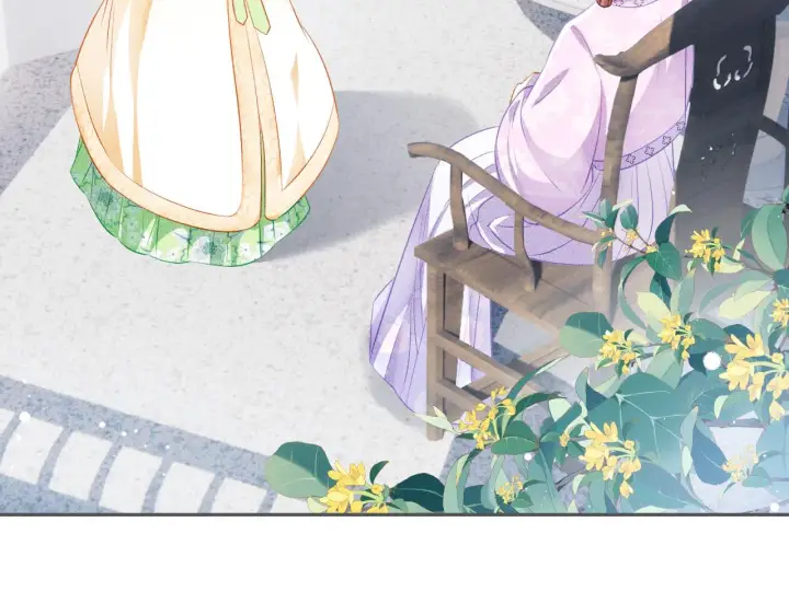 漫画《满级绿茶穿成小可怜》第10话 攻略长公主第86张图