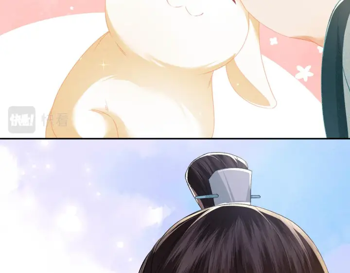 漫画《满级绿茶穿成小可怜》第11话 小鹿生病？！第66张图