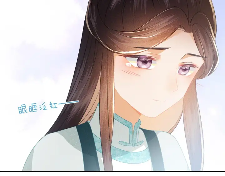 漫画《满级绿茶穿成小可怜》第11话 小鹿生病？！第67张图