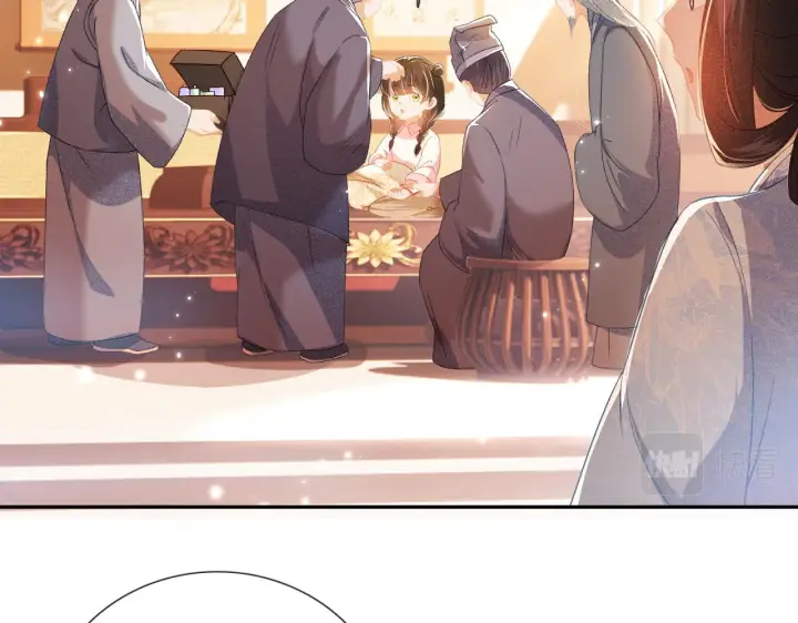 漫画《满级绿茶穿成小可怜》第11话 小鹿生病？！第82张图